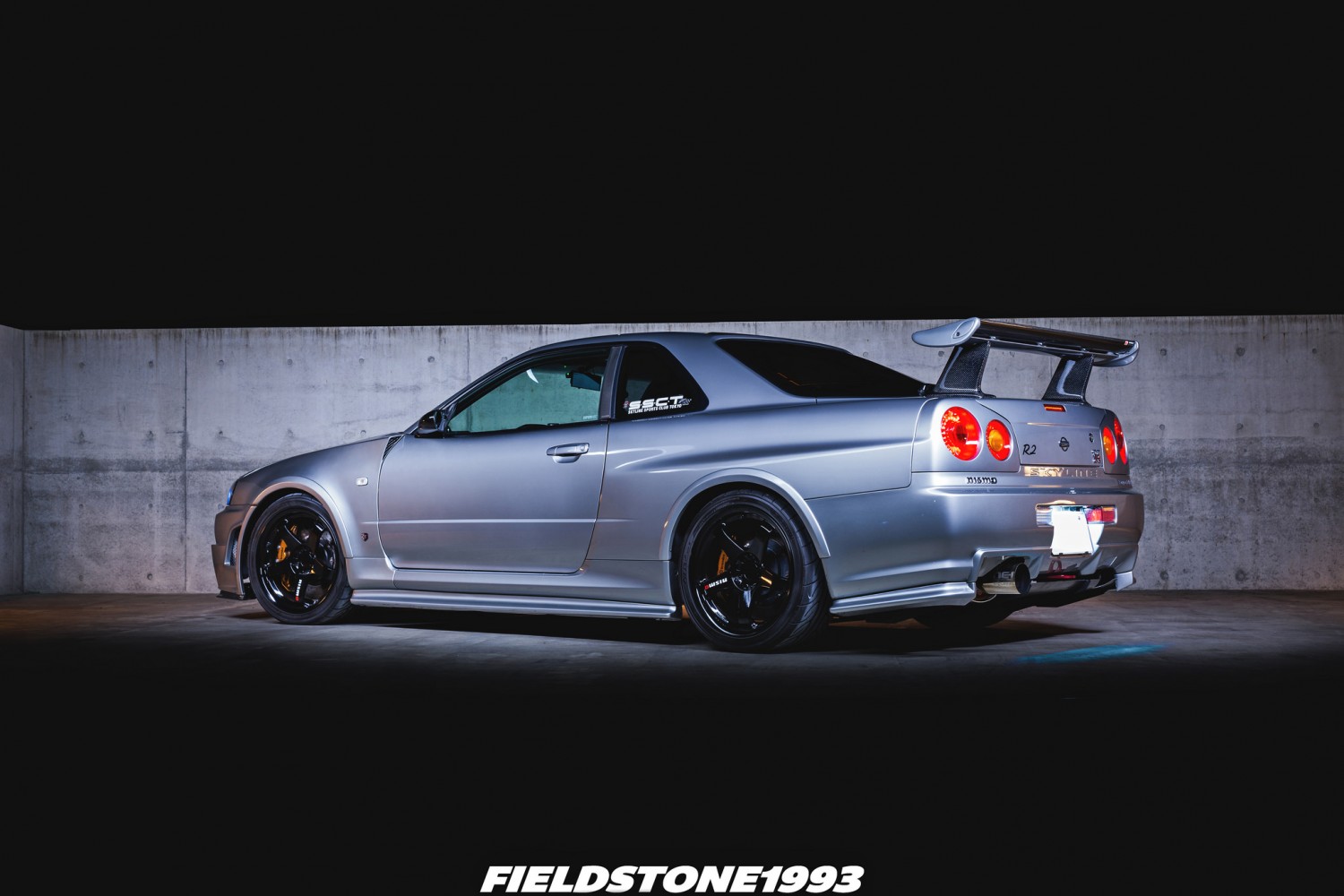 Nissan skyline forms #9