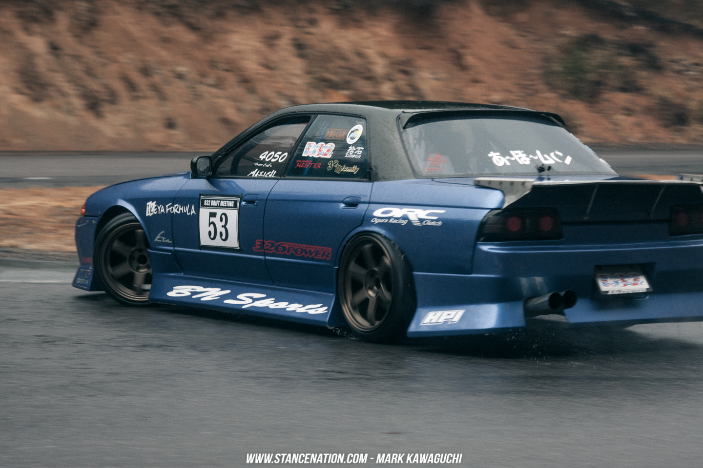 Nissan Skyline r32 a bo Moon